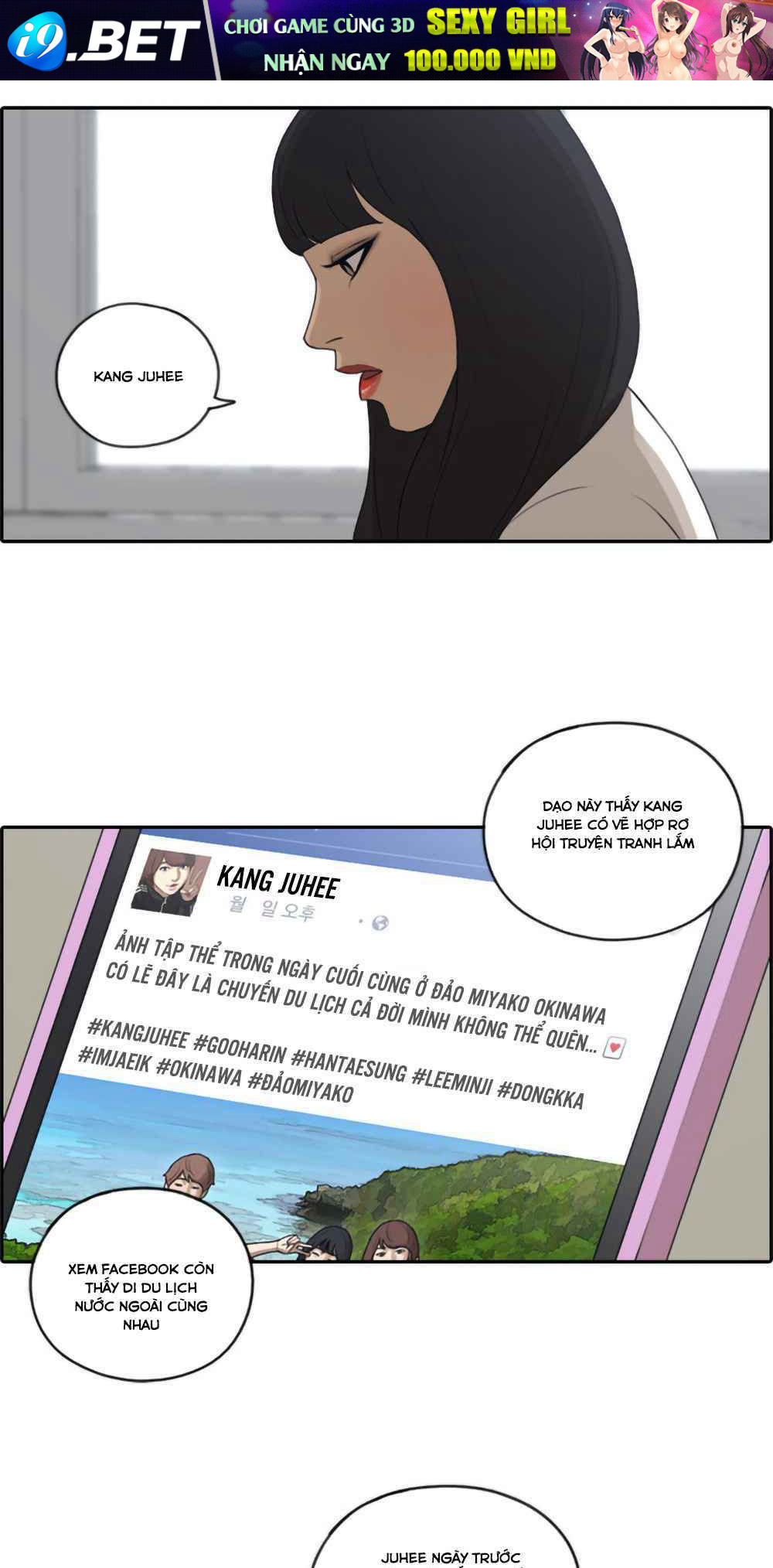 Chapter 105 trang 22