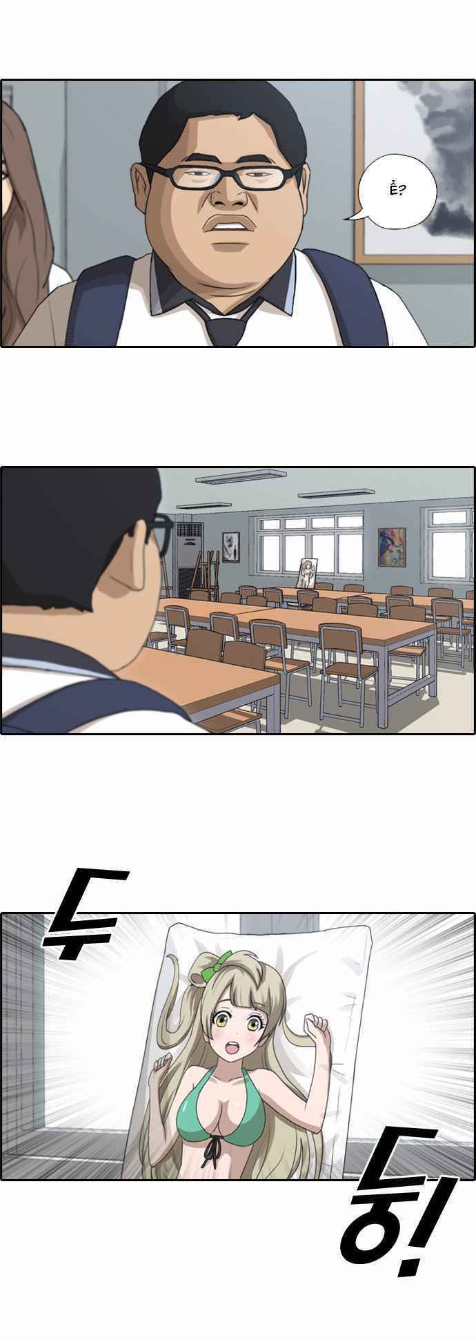 Chapter 106 trang 14