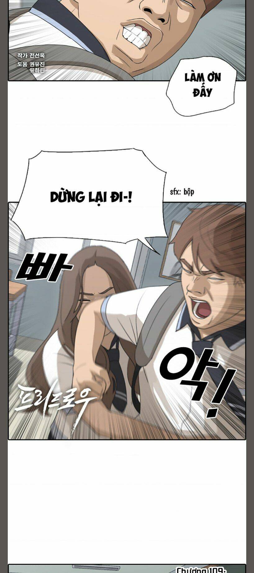 Chapter 109 trang 2