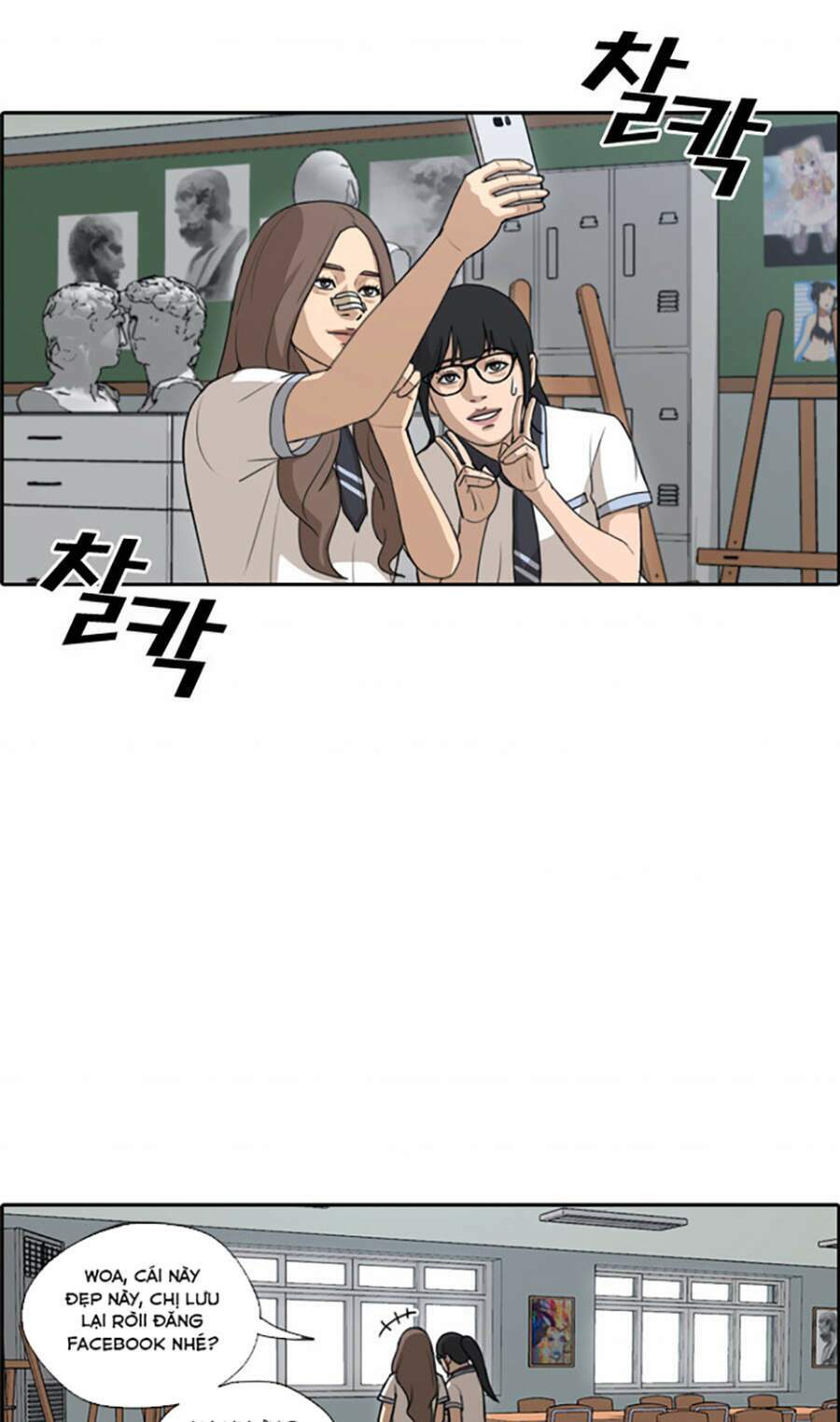 Chapter 114 trang 26