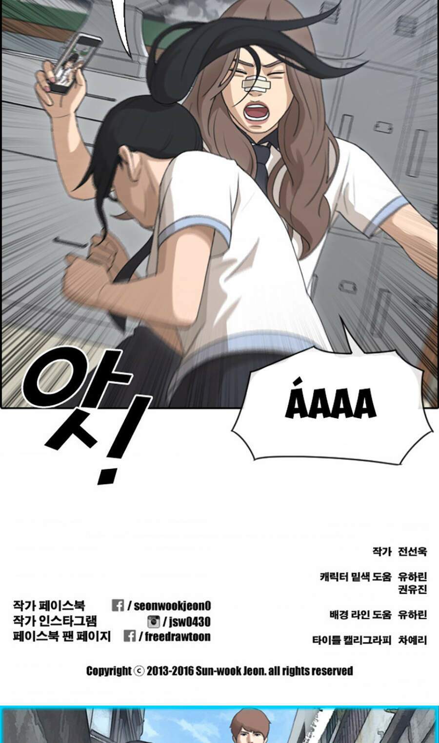 Chapter 114 trang 49