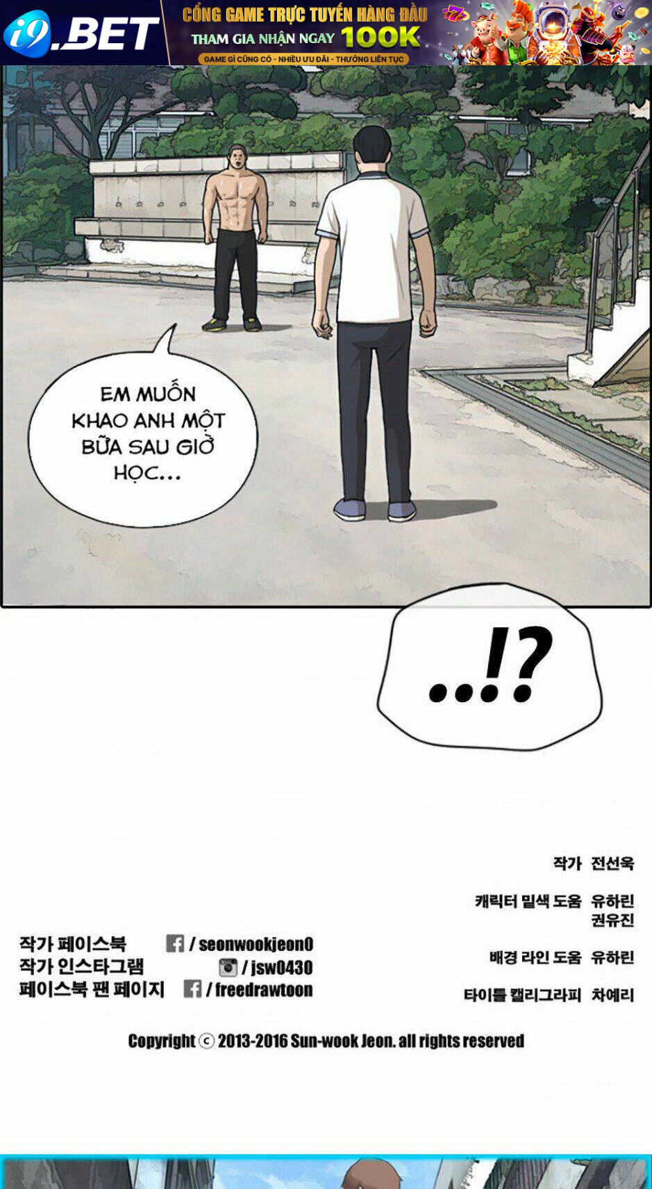 Chapter 115 trang 49