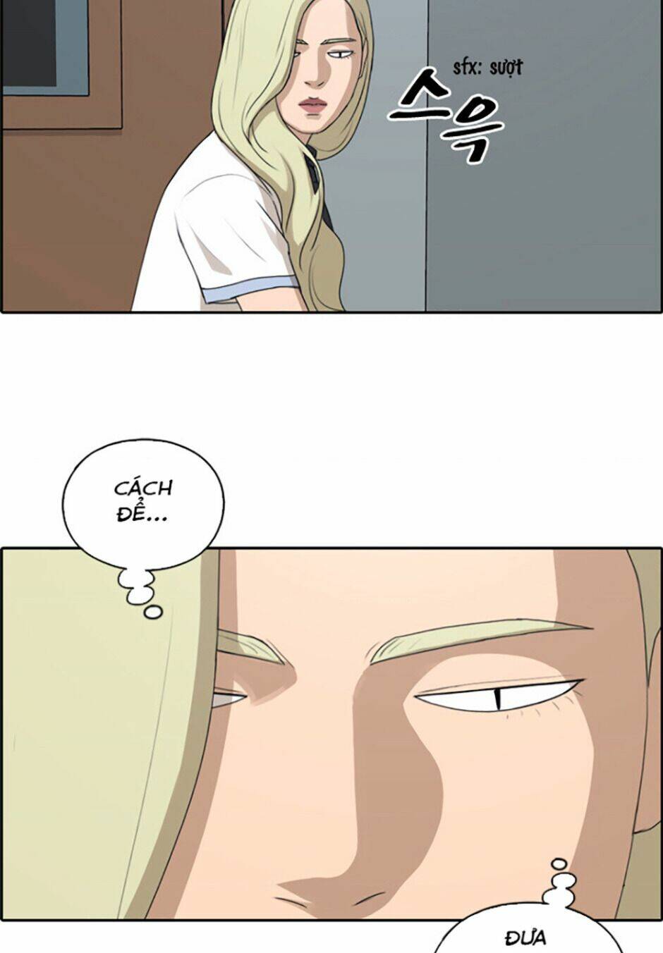 Chapter 117 trang 16