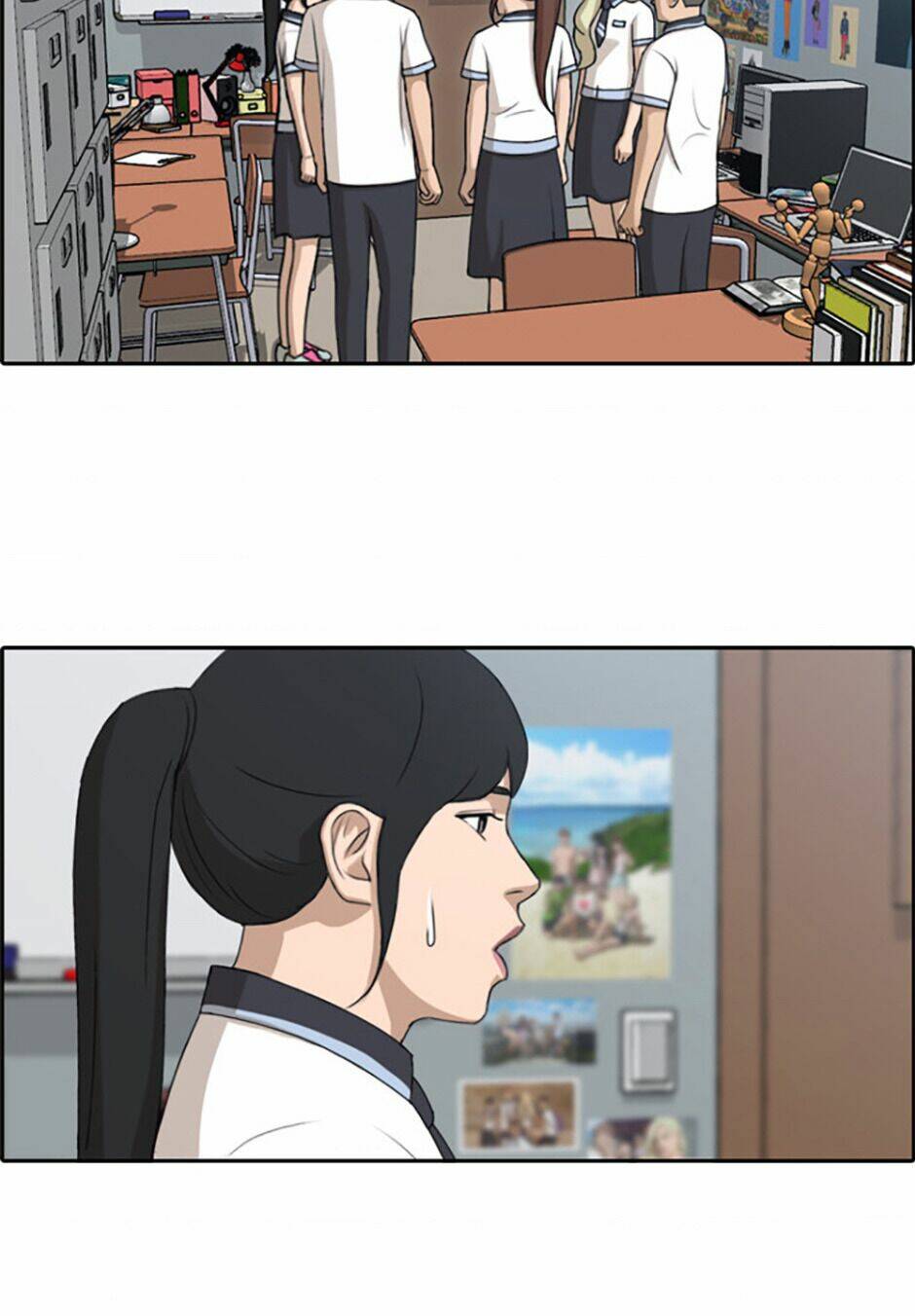 Chapter 117 trang 20