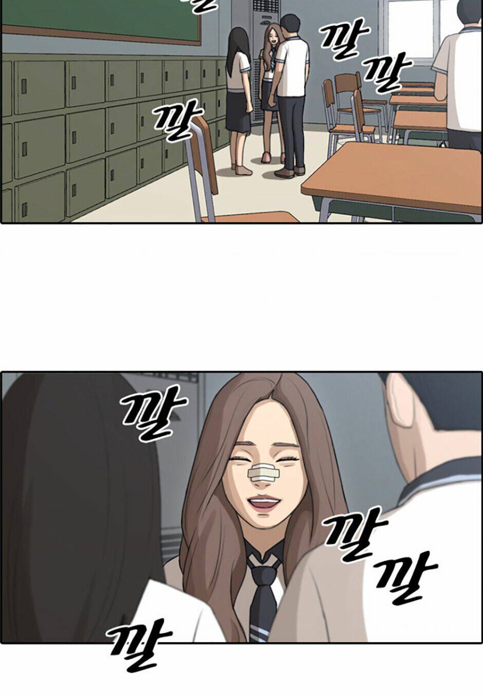 Chapter 117 trang 26