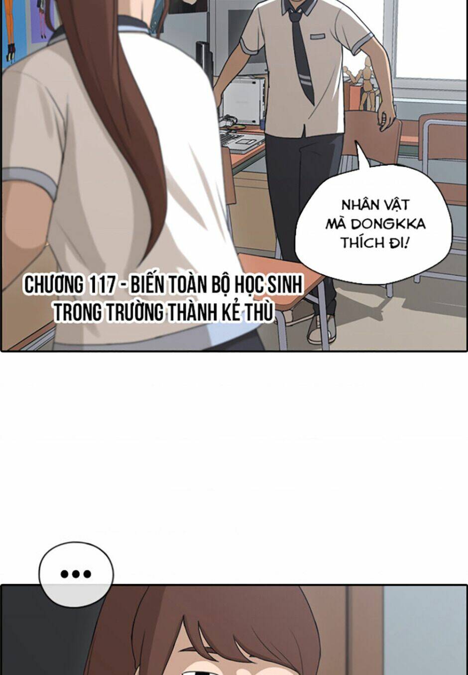 Chapter 117 trang 4