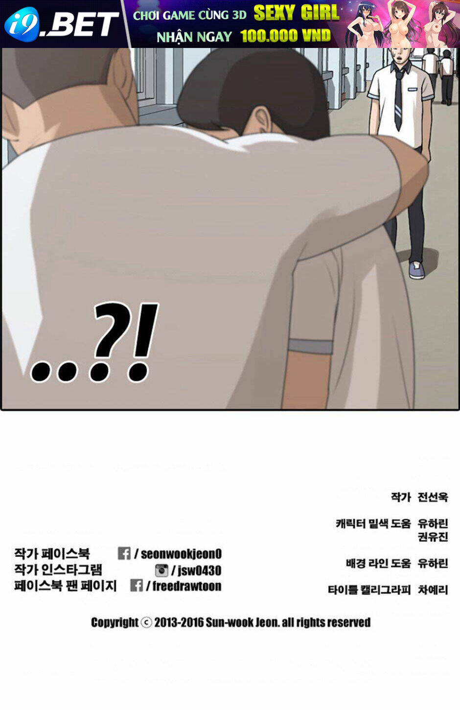 Chapter 117 trang 60