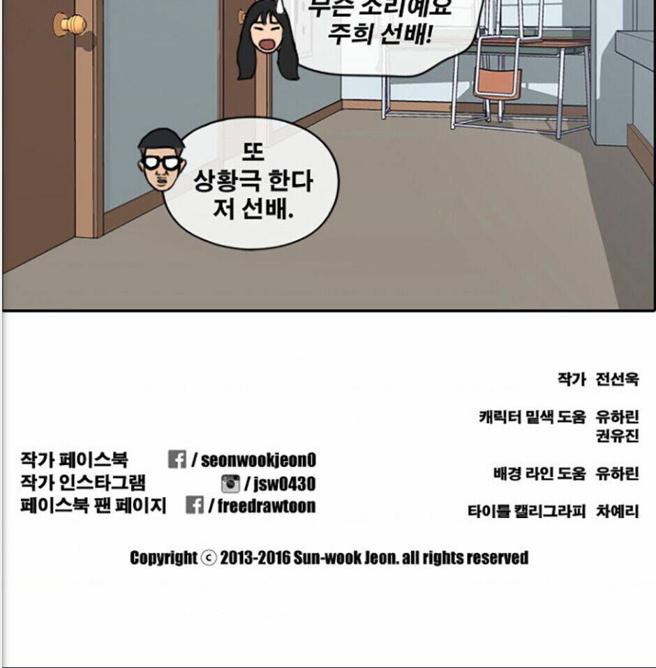 Chapter 121 trang 60