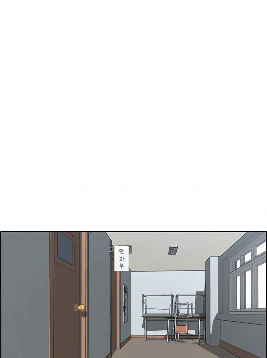 Chapter 122 trang 39