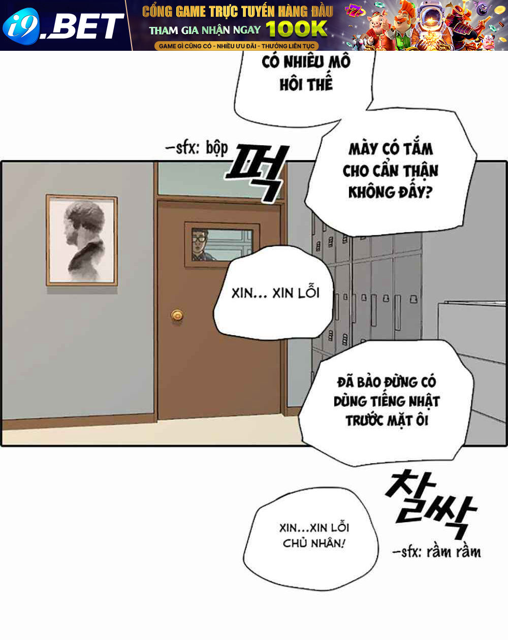 Chapter 123 trang 23