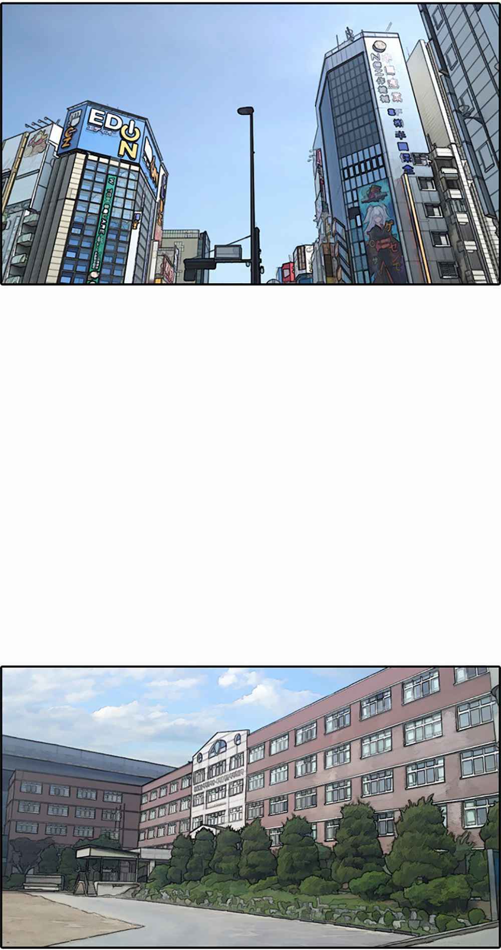 Chapter 124 trang 41