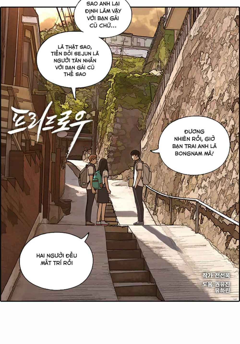Chapter 124 trang 6