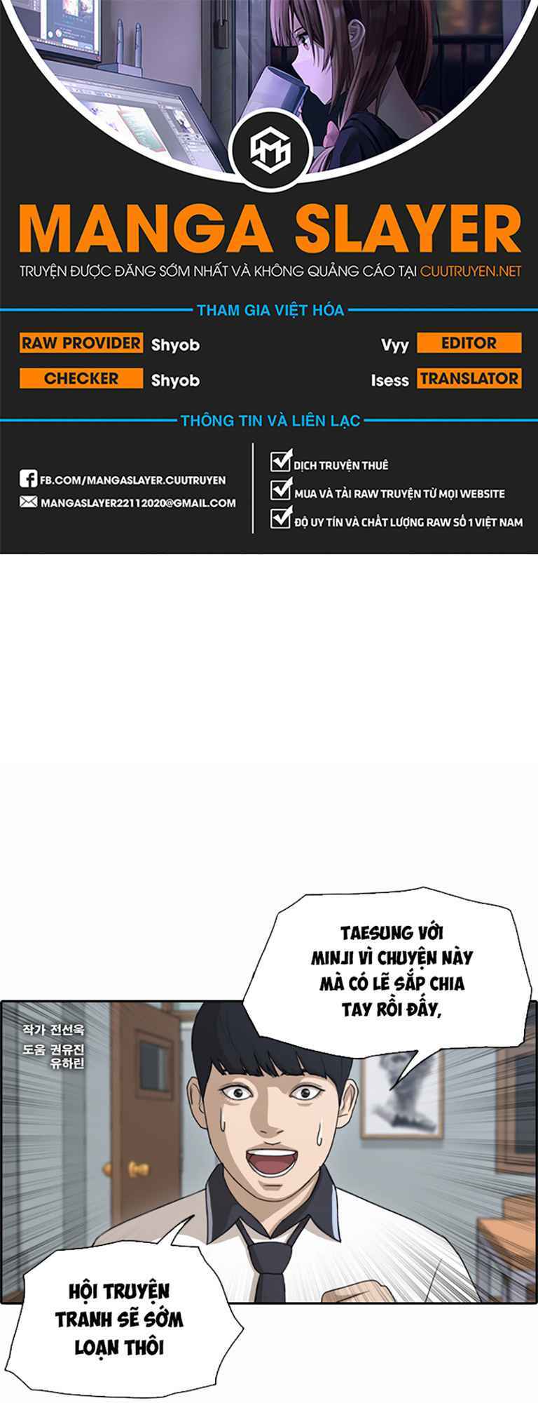 Chapter 125 trang 1