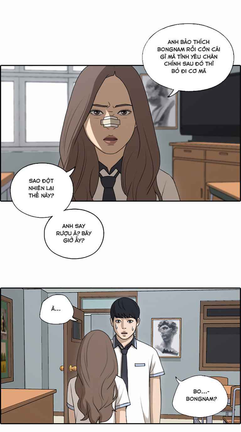 Chapter 125 trang 25