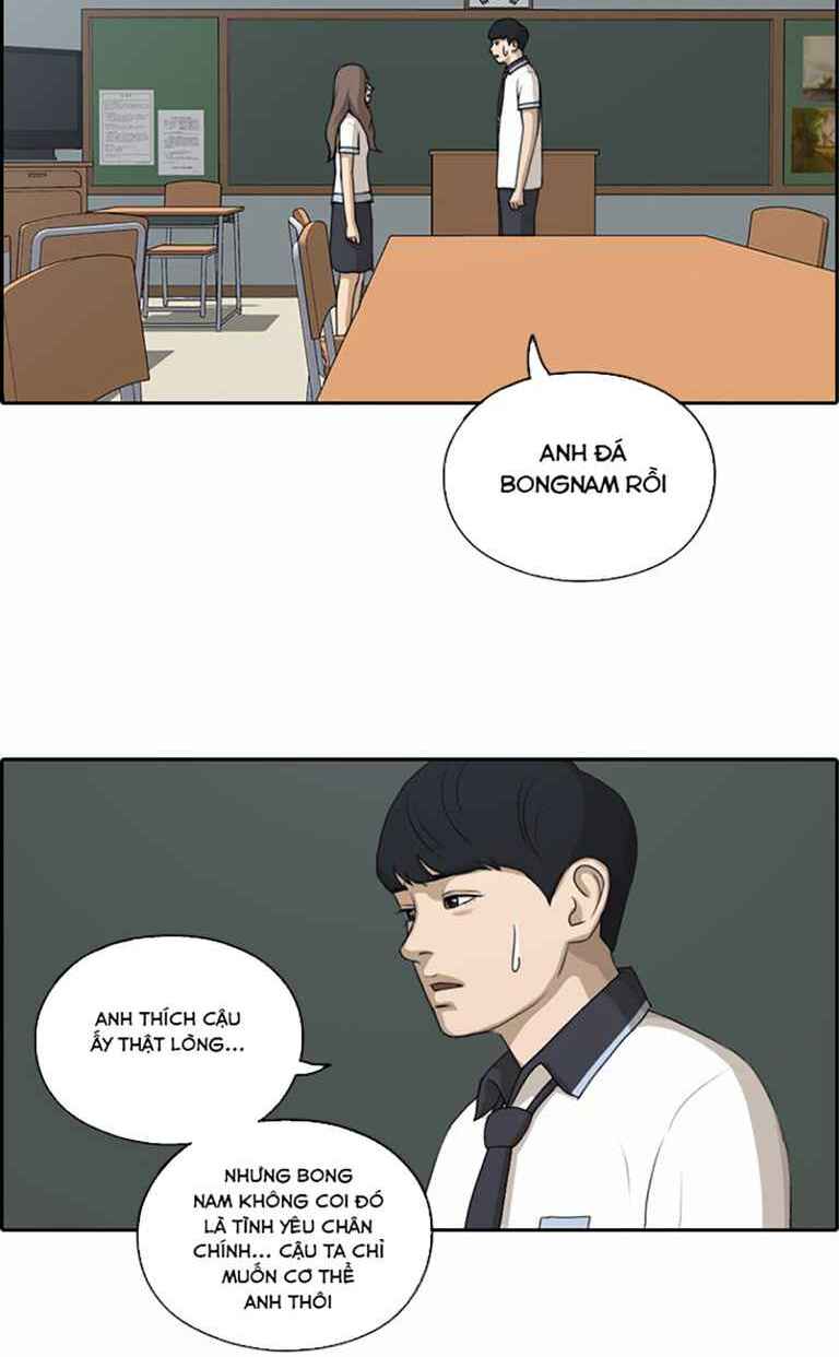 Chapter 125 trang 27