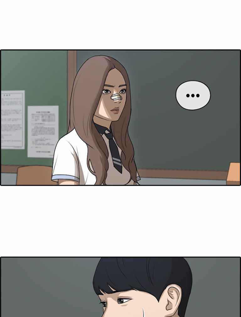 Chapter 125 trang 31