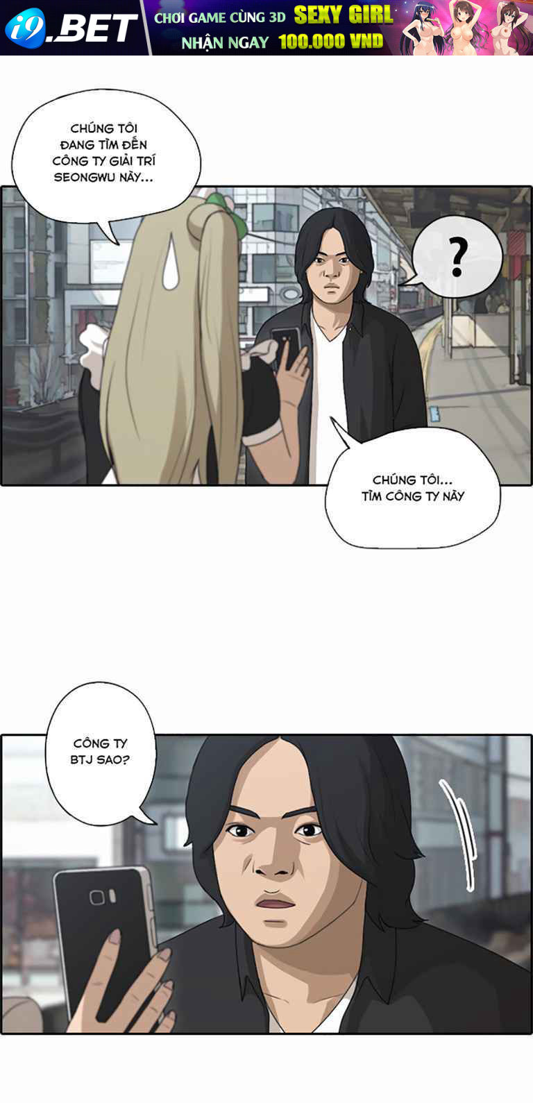 Chapter 125 trang 44