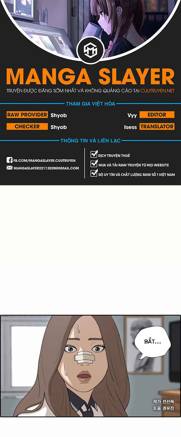 Chapter 128 trang 1