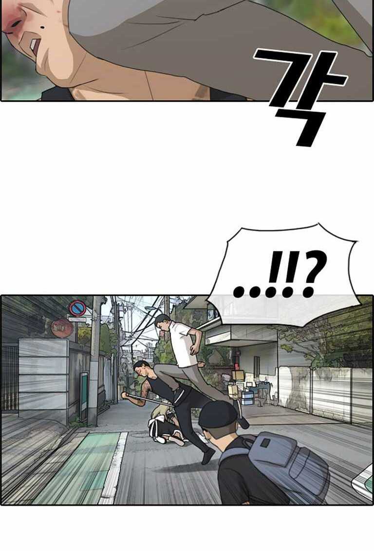 Chapter 131 trang 18