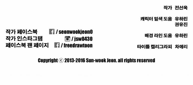 Chapter 135 trang 60