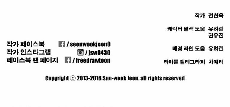 Chapter 137 trang 57