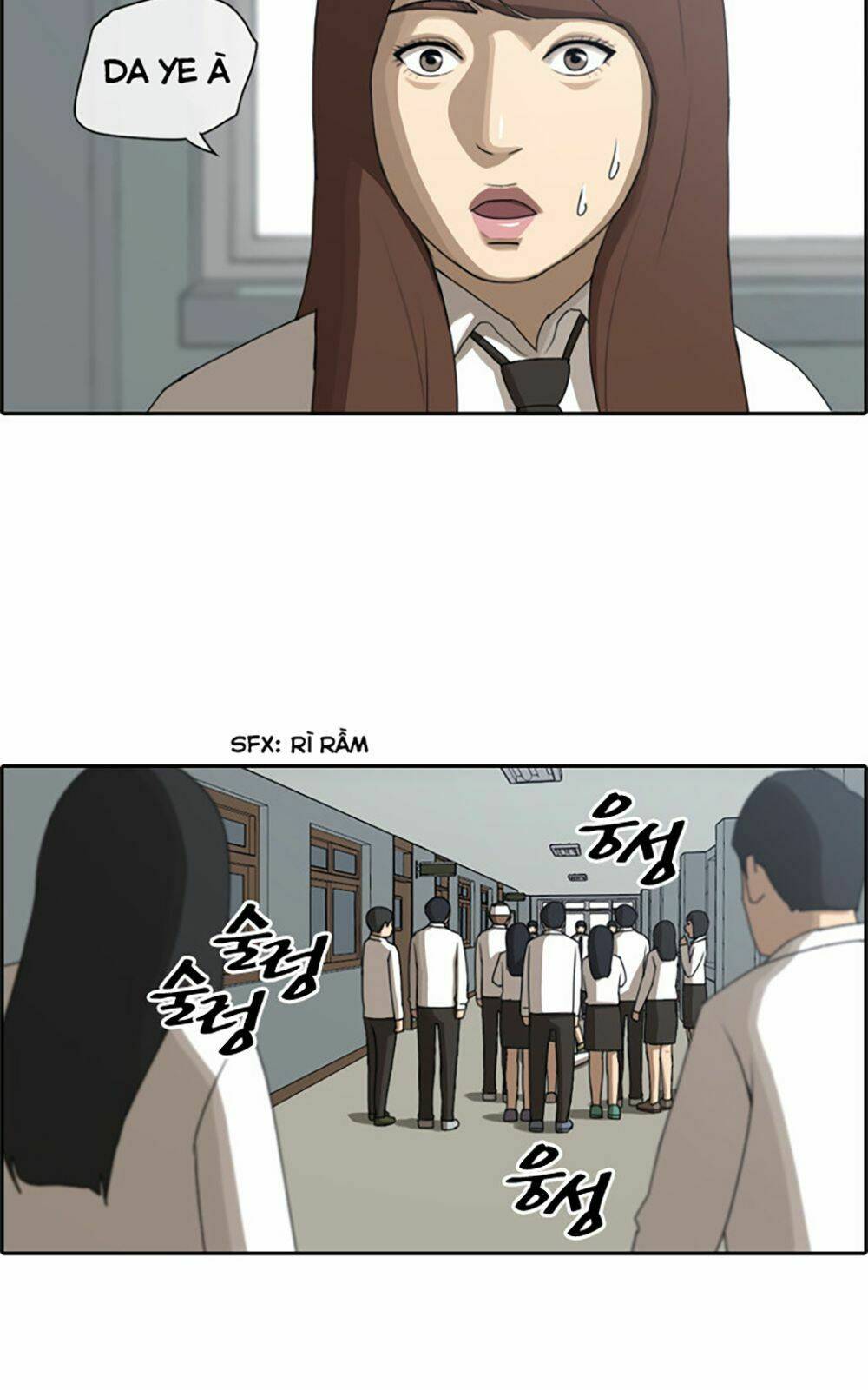 Chapter 63.1 trang 5