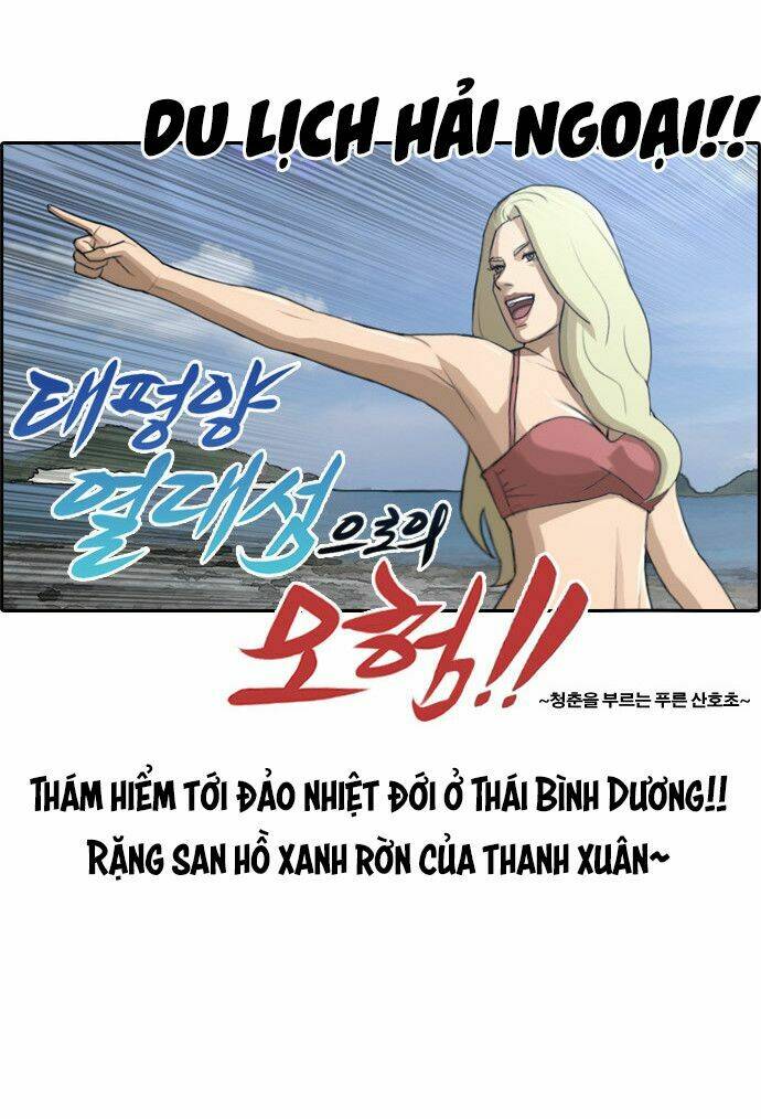 Chapter 66.2 trang 12