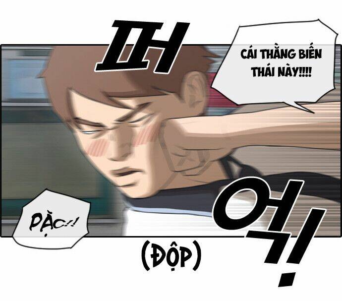 Chapter 67.1 trang 14