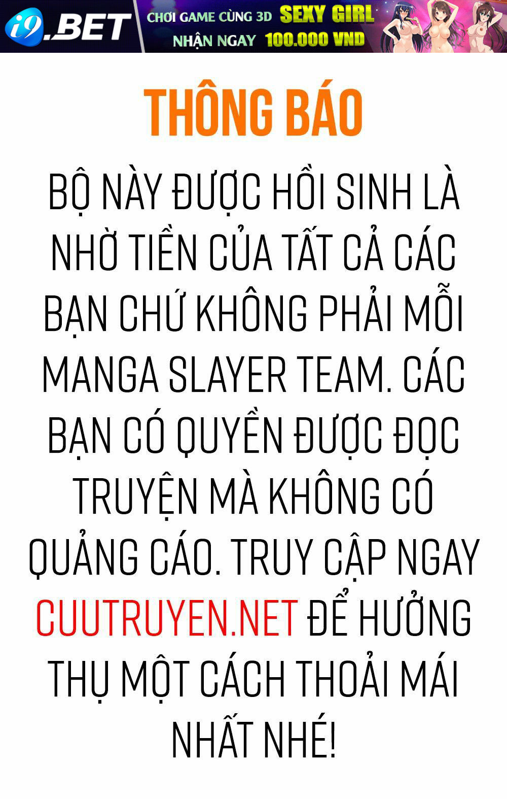 Chapter 67.4 trang 3