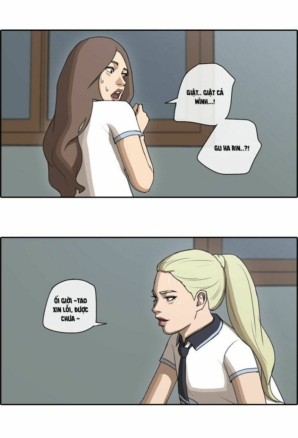 Chapter 68.1 trang 13