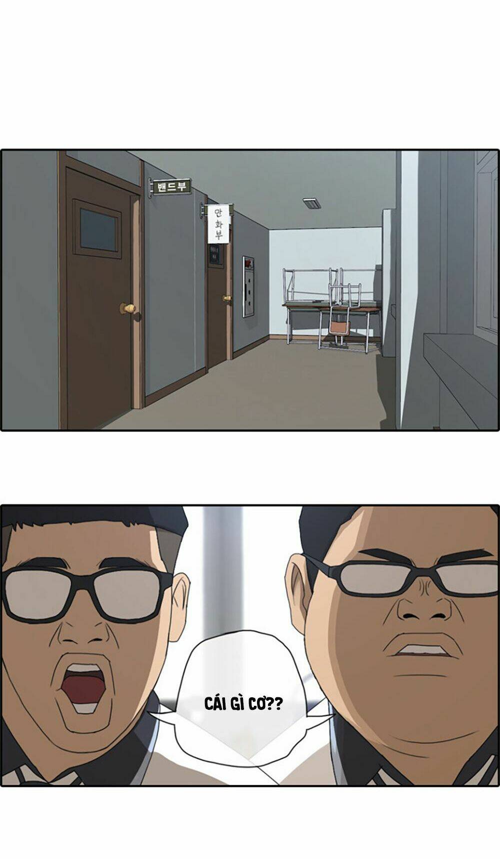 Chapter 68.1 trang 17