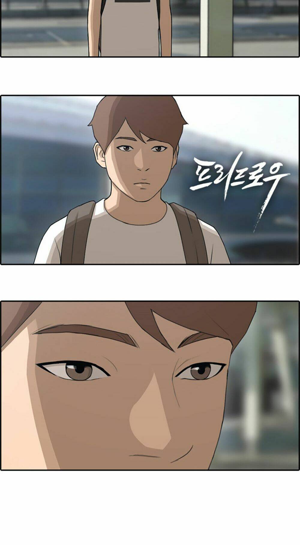 Chapter 68.1 trang 4