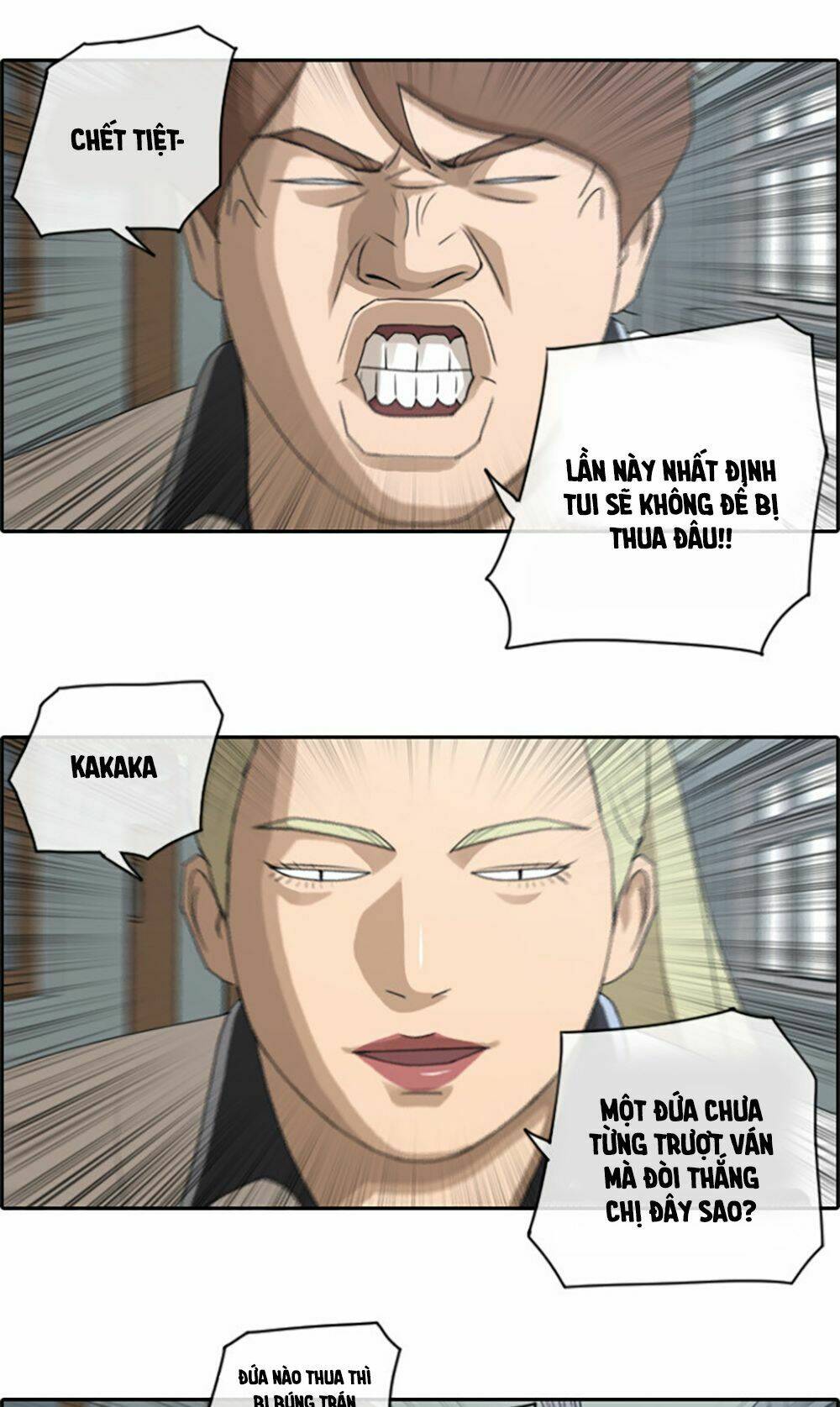 Chapter 68.1 trang 7