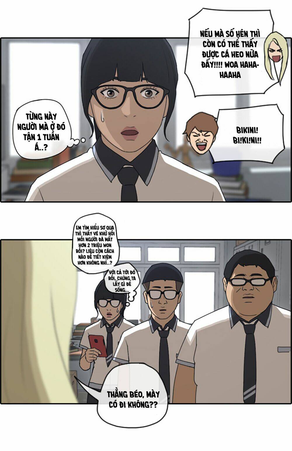 Chapter 68.3 trang 13