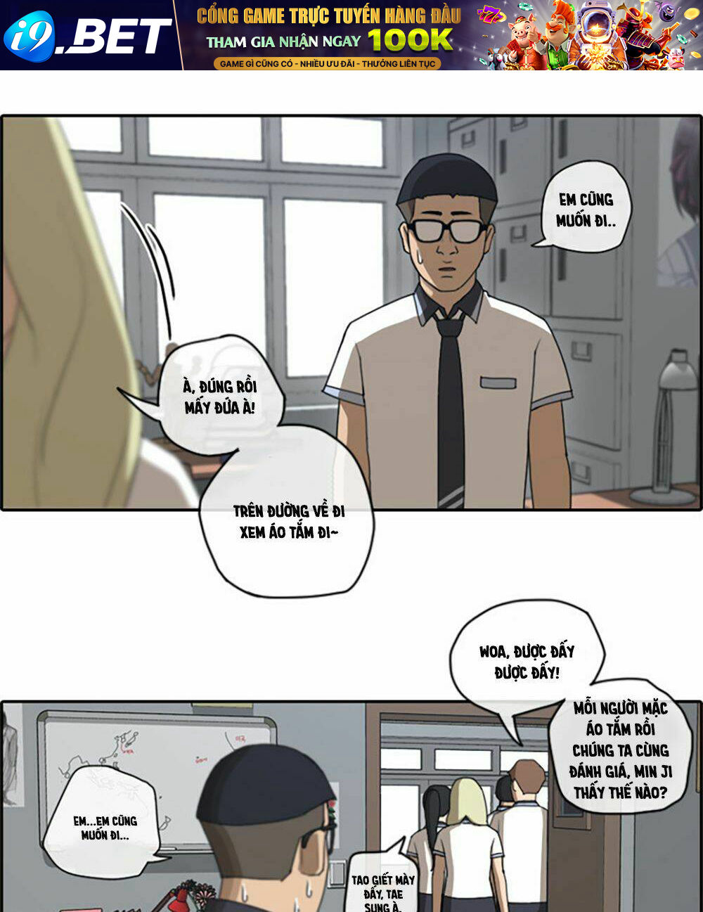 Chapter 68.3 trang 17