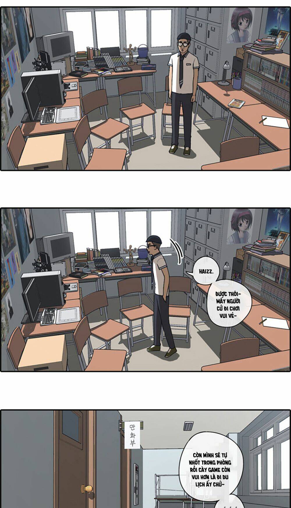 Chapter 68.3 trang 19