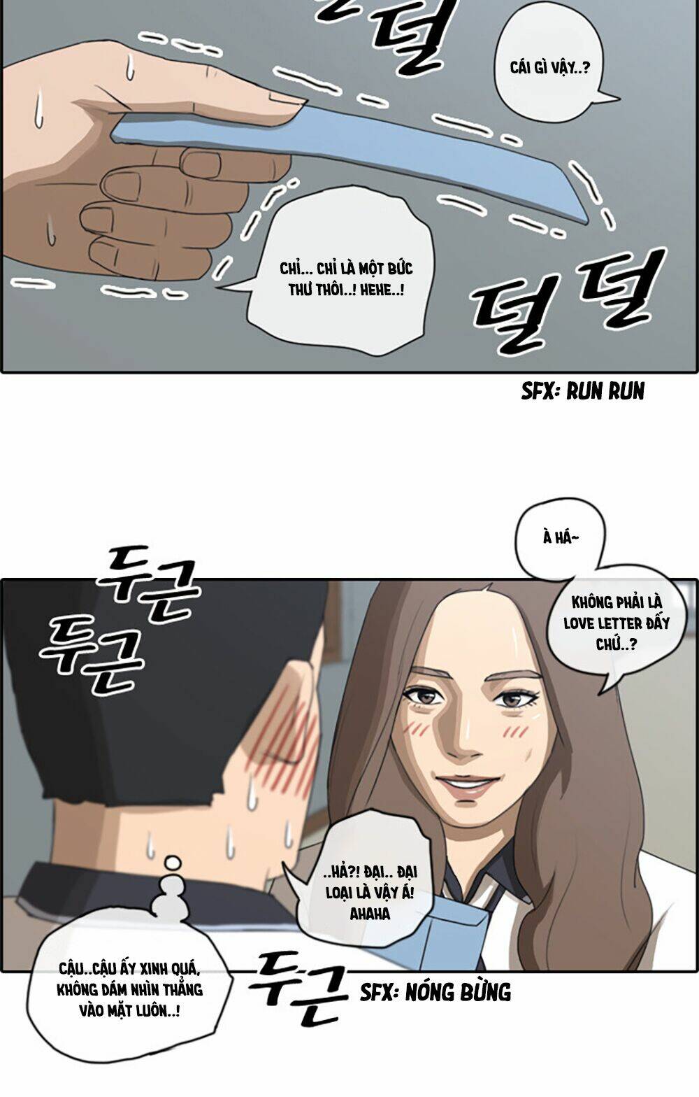 Chapter 68.3 trang 23