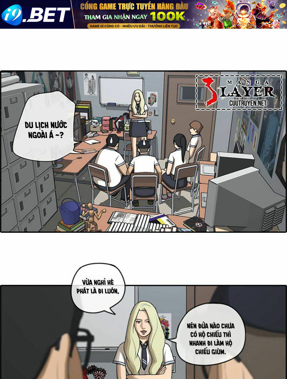 Chapter 68.3 trang 3