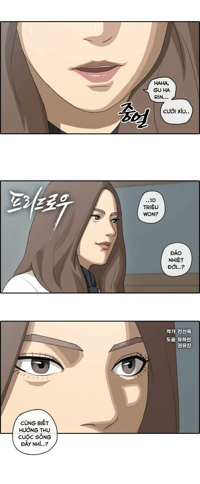 Chapter 69.1 trang 3