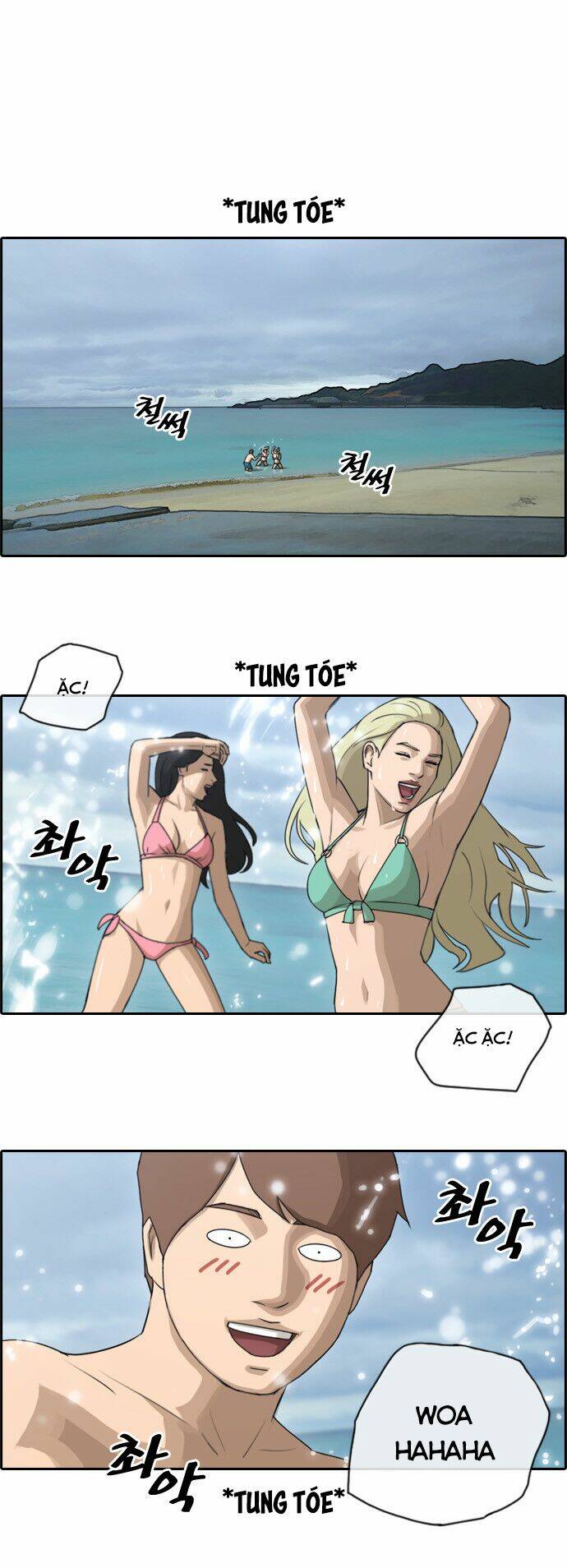 Chapter 72.1 trang 13