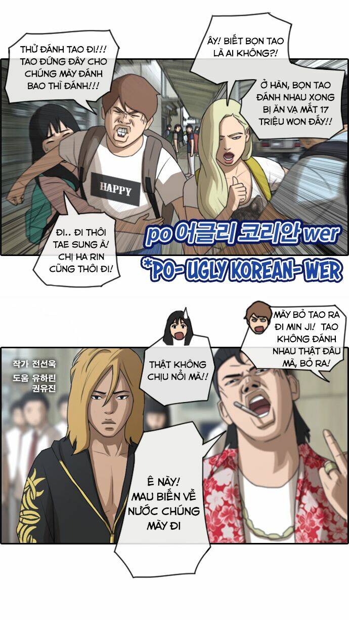 Chapter 72.1 trang 2