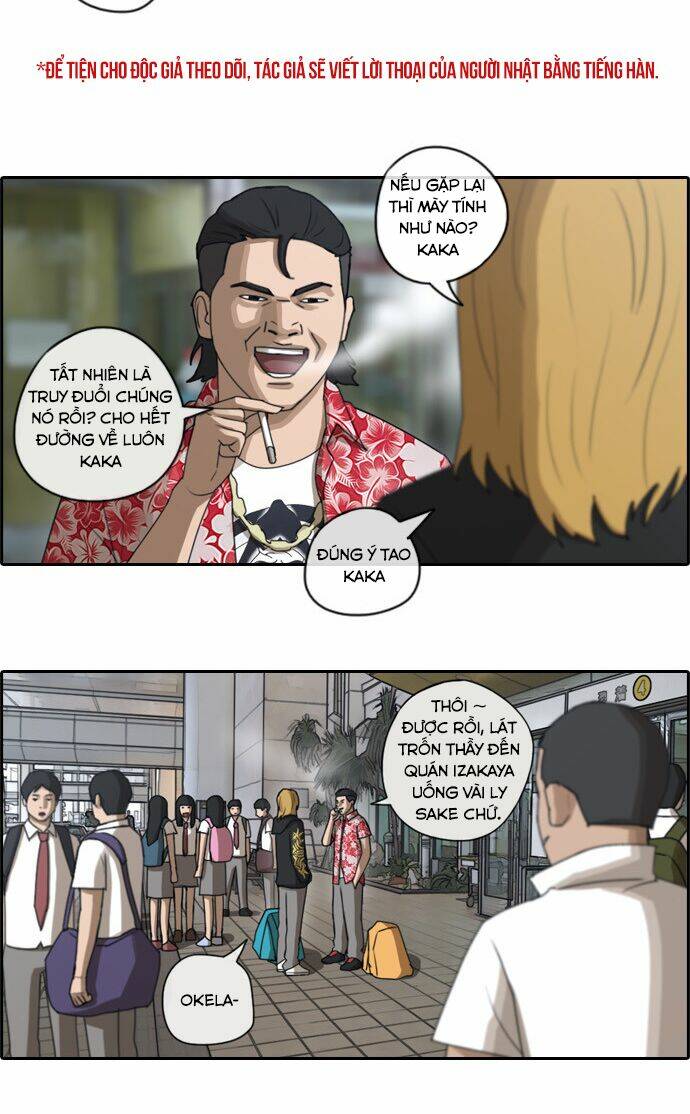 Chapter 72.1 trang 6