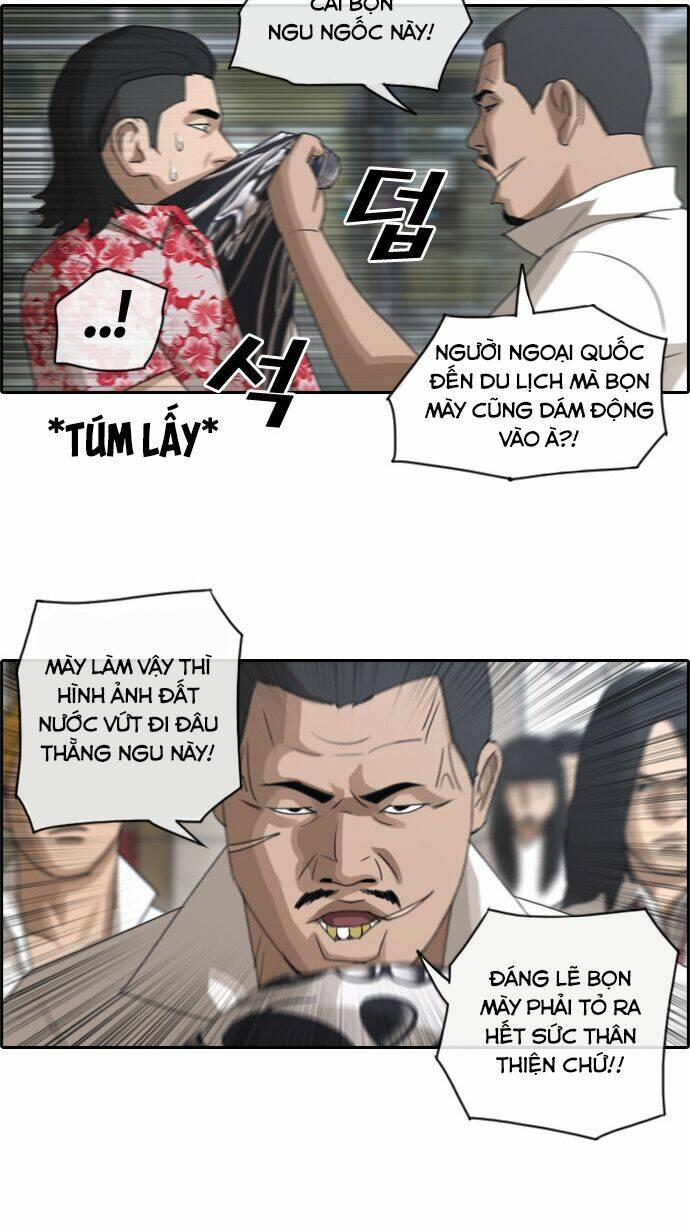 Chapter 72.1 trang 8