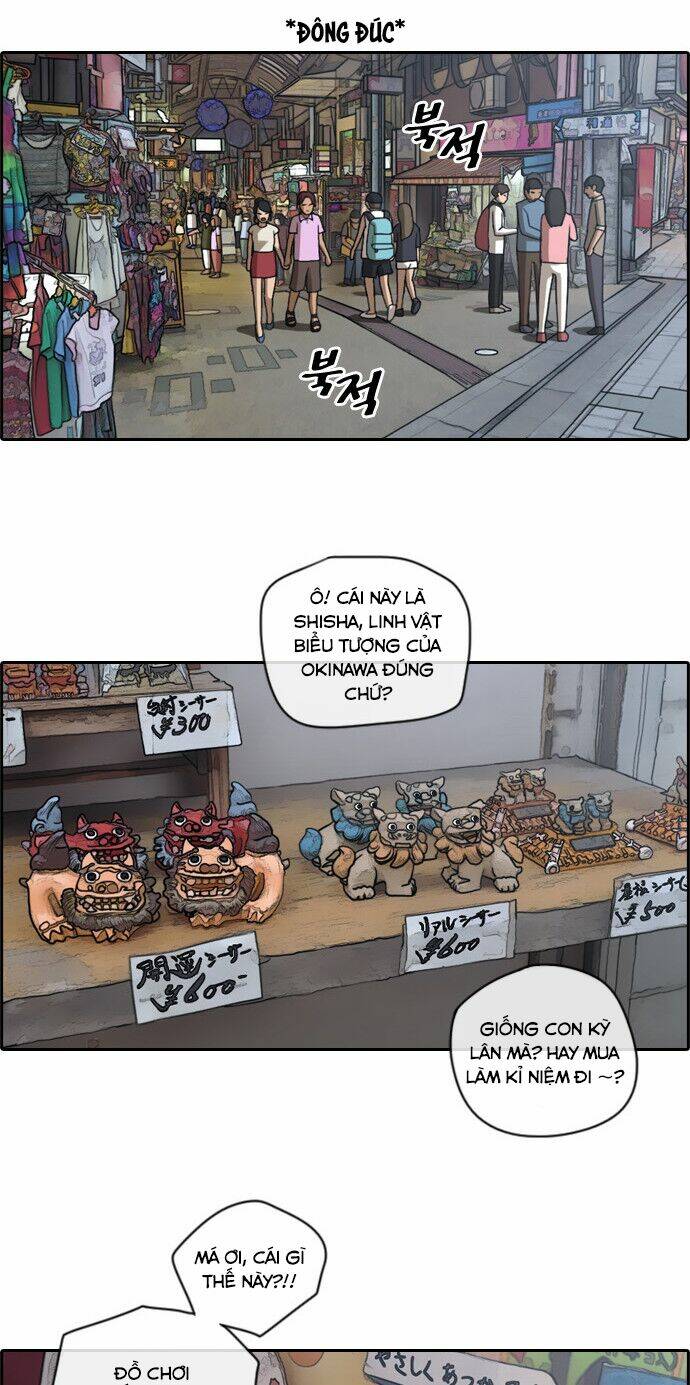 Chapter 73.1 trang 14