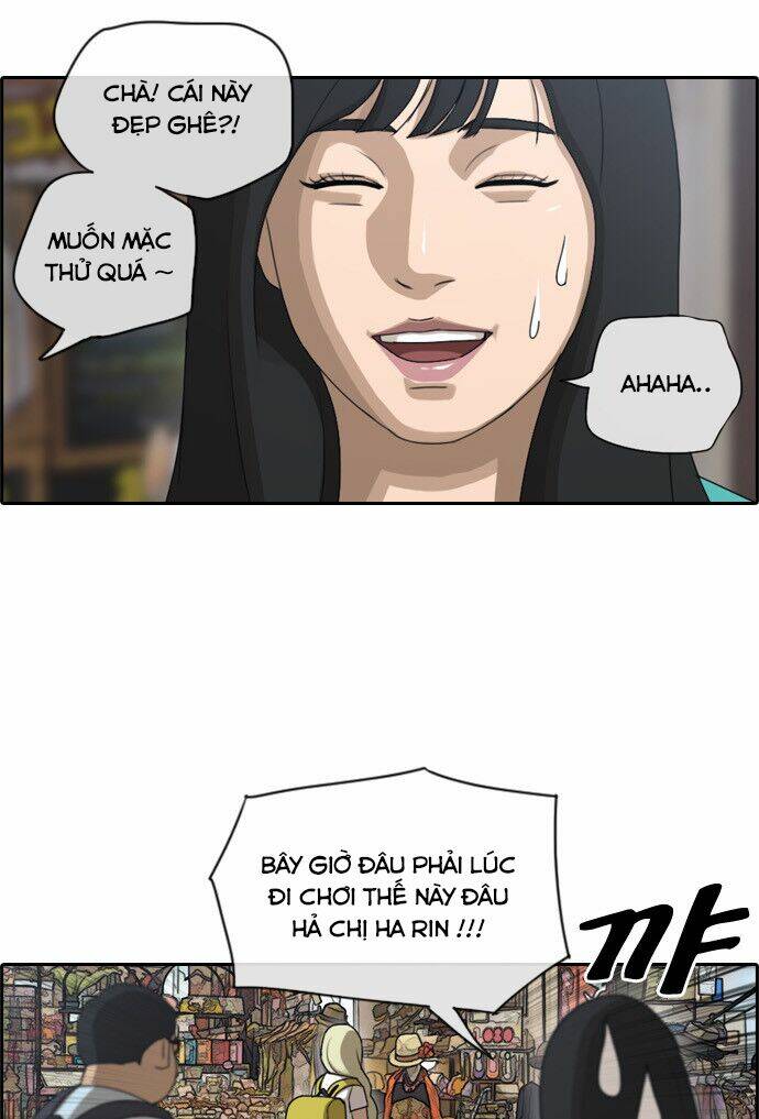 Chapter 73.1 trang 17