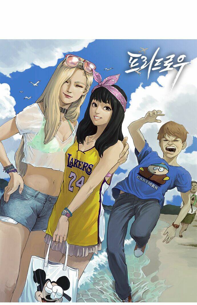 Chapter 73.1 trang 4