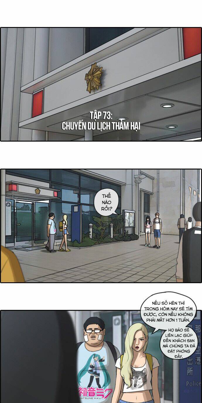 Chapter 73.1 trang 6