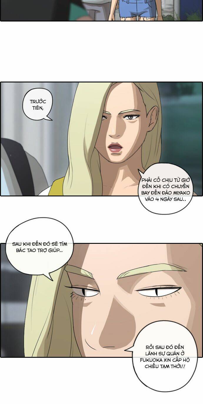 Chapter 73.1 trang 7