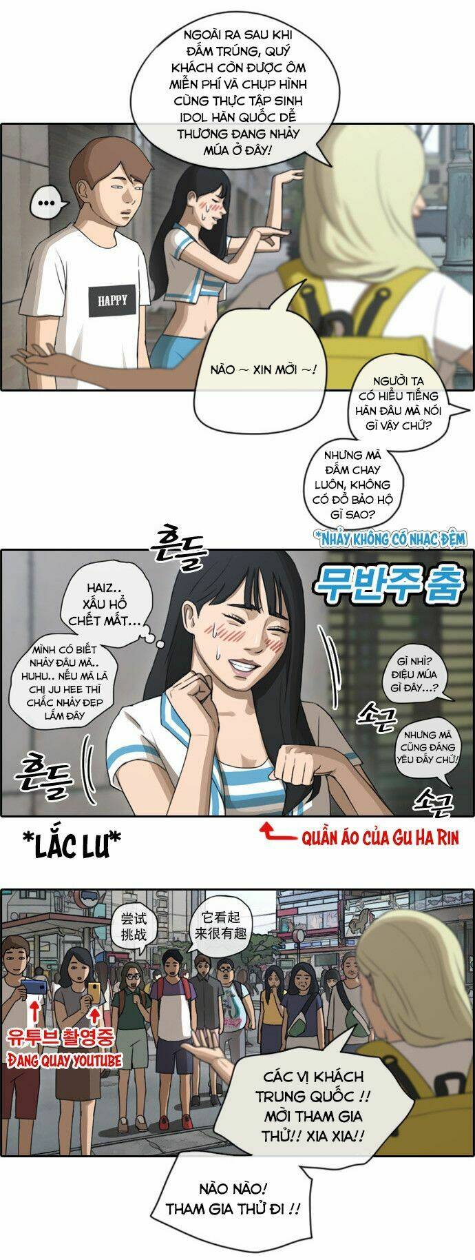 Chapter 73.2 trang 5