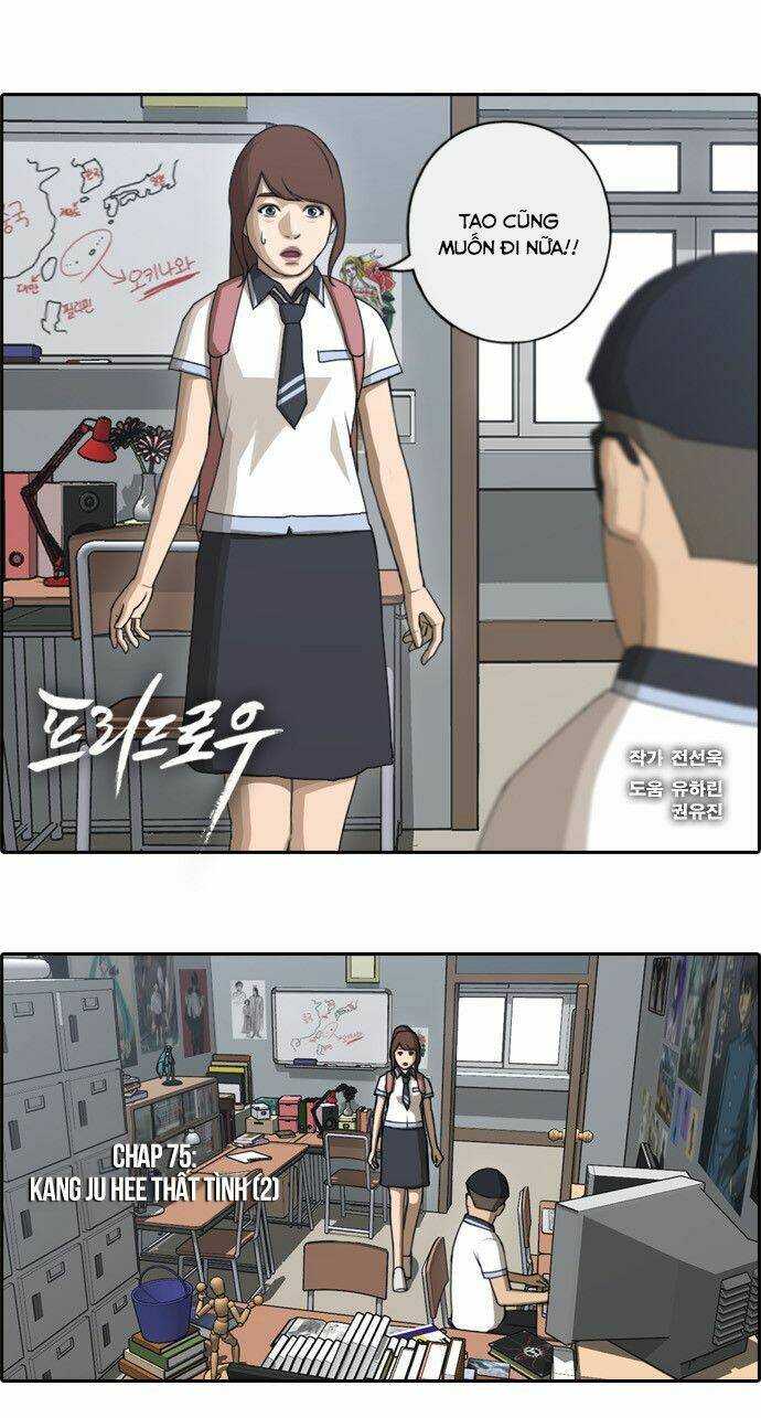 Chapter 75.1 trang 3